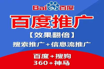 关键词竞价排名策略案例分析